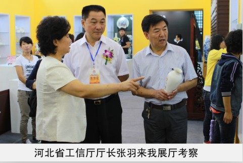 骚屄李琼京一二三四区省工信厅厅长来我厅考察